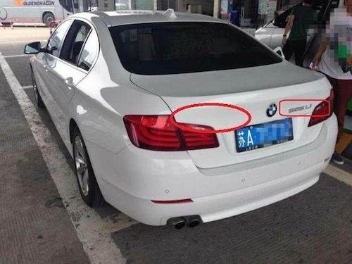 千萬別手賤！這一個車標比一輛哈弗H6都貴！