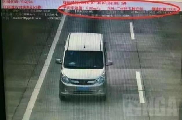 這款車車標(biāo)很低調(diào)，看起來像五菱，但一般人惹不起，價(jià)格上百萬