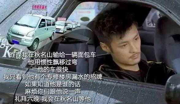 這款車車標(biāo)很低調(diào)，看起來像五菱，但一般人惹不起，價(jià)格上百萬