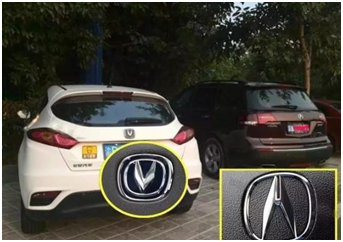 較相似車標大盤點：就是要長得差不多，讓你分也分不清