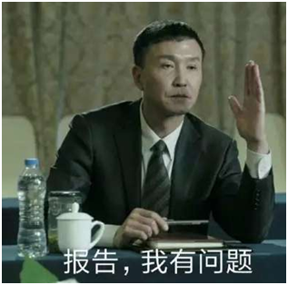 較相似車標大盤點：就是要長得差不多，讓你分也分不清