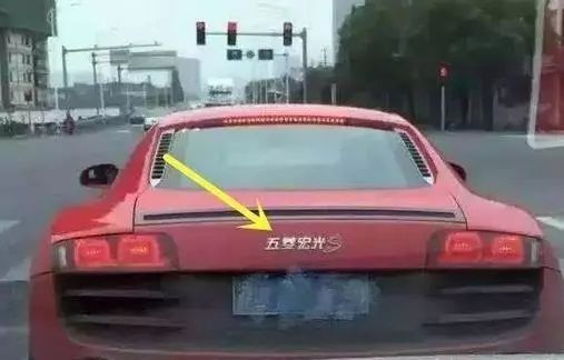 這些公認(rèn)的車標(biāo)， 你認(rèn)識(shí)嗎？
