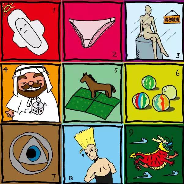 這才叫猜車標！9張圖猜9個車標，你能猜出幾個？