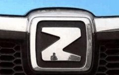 被車標毀掉的四款汽車品牌，