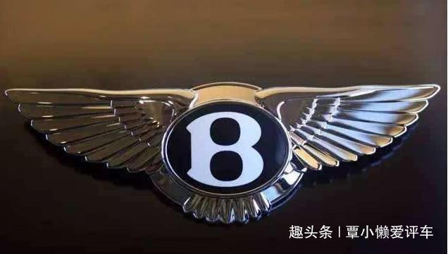 世界10大豪車車標(biāo)，認(rèn)識(shí)6個(gè)算及格，全都認(rèn)識(shí)那已經(jīng)算是老司機(jī)