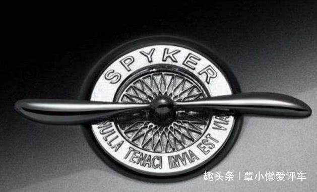 世界10大豪車車標(biāo)，認(rèn)識(shí)6個(gè)算及格，全都認(rèn)識(shí)那已經(jīng)算是老司機(jī)