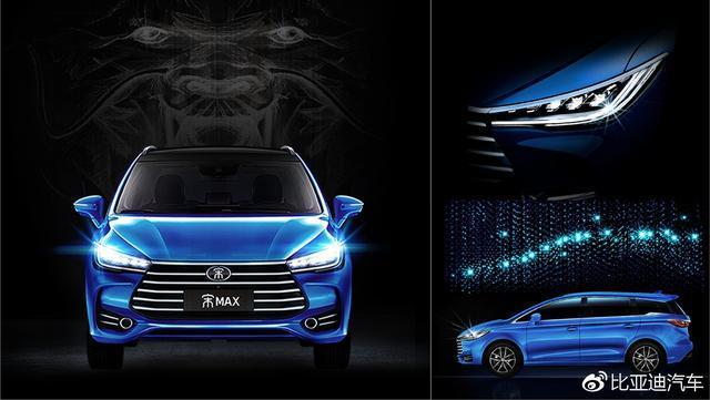 國產較美的三大車標，苐yi個車標設計師被稱為“鬼才”！