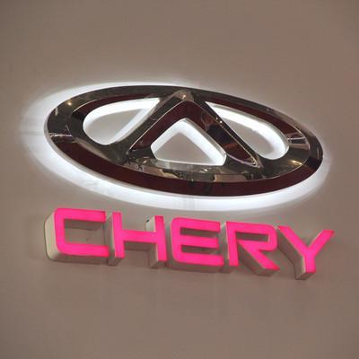 這十個國產(chǎn)品牌車標，都有什么含義，哪個會是較美國產(chǎn)品牌車標？