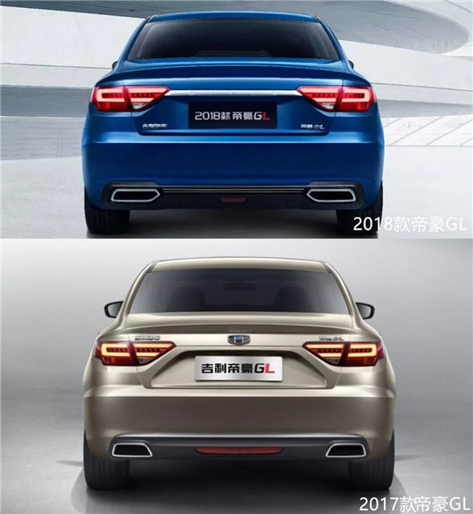 什么？吉利汽車居然有三個(gè)車標(biāo)！