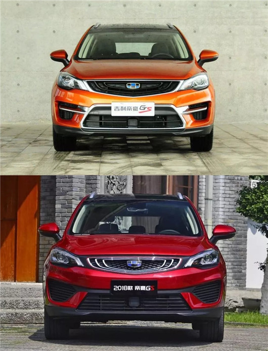 什么？吉利汽車居然有三個(gè)車標(biāo)！