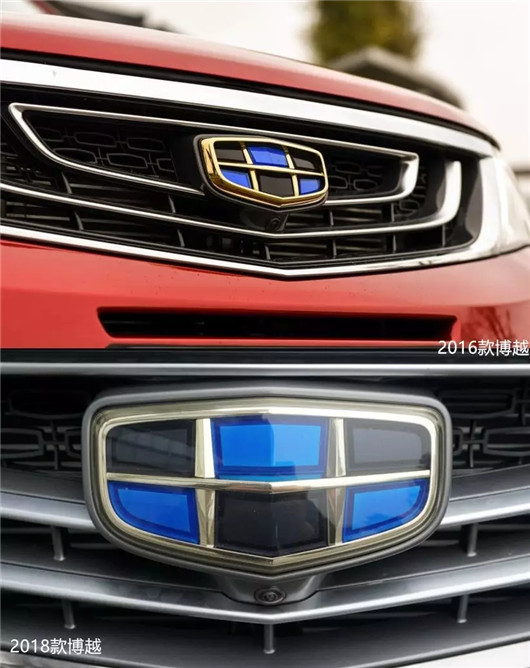 什么？吉利汽車居然有三個(gè)車標(biāo)！