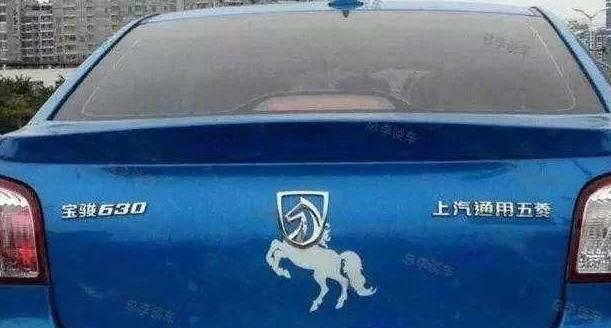 看看你的車標(biāo)被玩成什么樣子了，那些被玩壞的車標(biāo)