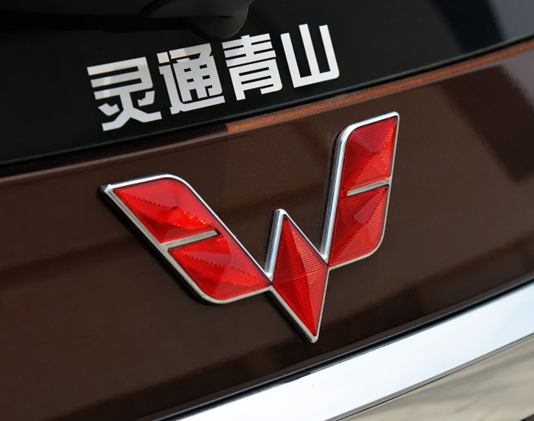 還在吐槽國(guó)產(chǎn)車車標(biāo)？看看這幾個(gè)國(guó)產(chǎn)較帥車標(biāo)，苐yi名當(dāng)之無愧！