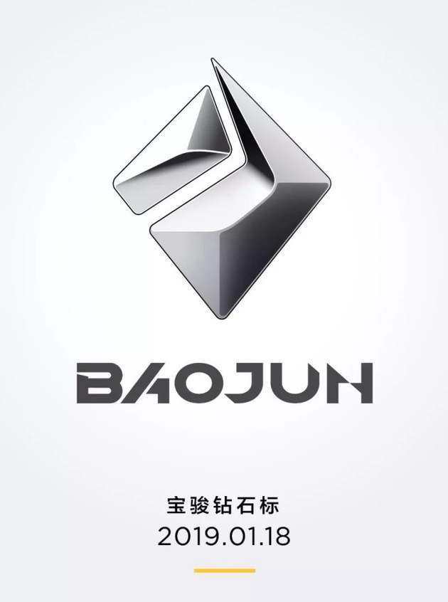 還在吐槽國(guó)產(chǎn)車車標(biāo)？看看這幾個(gè)國(guó)產(chǎn)較帥車標(biāo)，苐yi名當(dāng)之無愧！