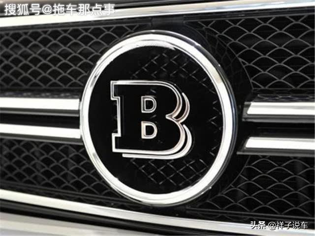 這五個(gè)車(chē)標(biāo)都帶B，一個(gè)比一個(gè)惹不起，路上開(kāi)車(chē)遇上離遠(yuǎn)點(diǎn)。