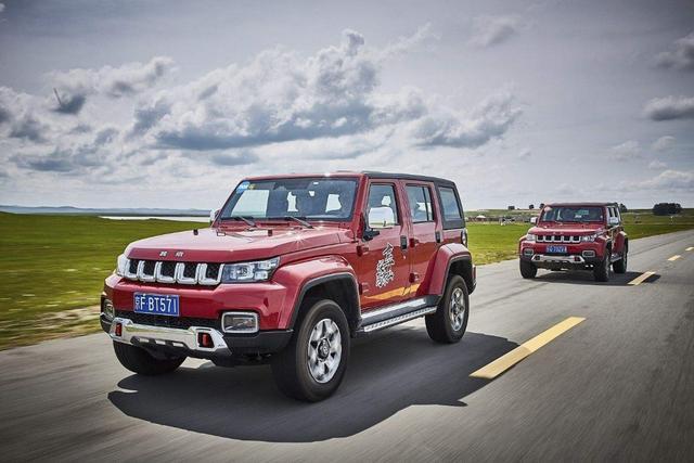 全球5個“較丑車標”，快來看看你的車標有沒有上榜 