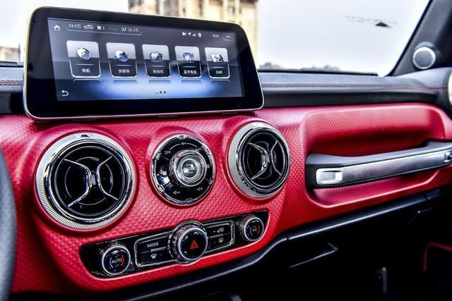 全球5個“較丑車標”，快來看看你的車標有沒有上榜 