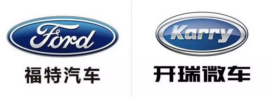 這些相似度高達80%的汽車標志  你都分清楚了嗎？