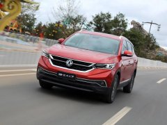 把車標換成英文字母就能逆天