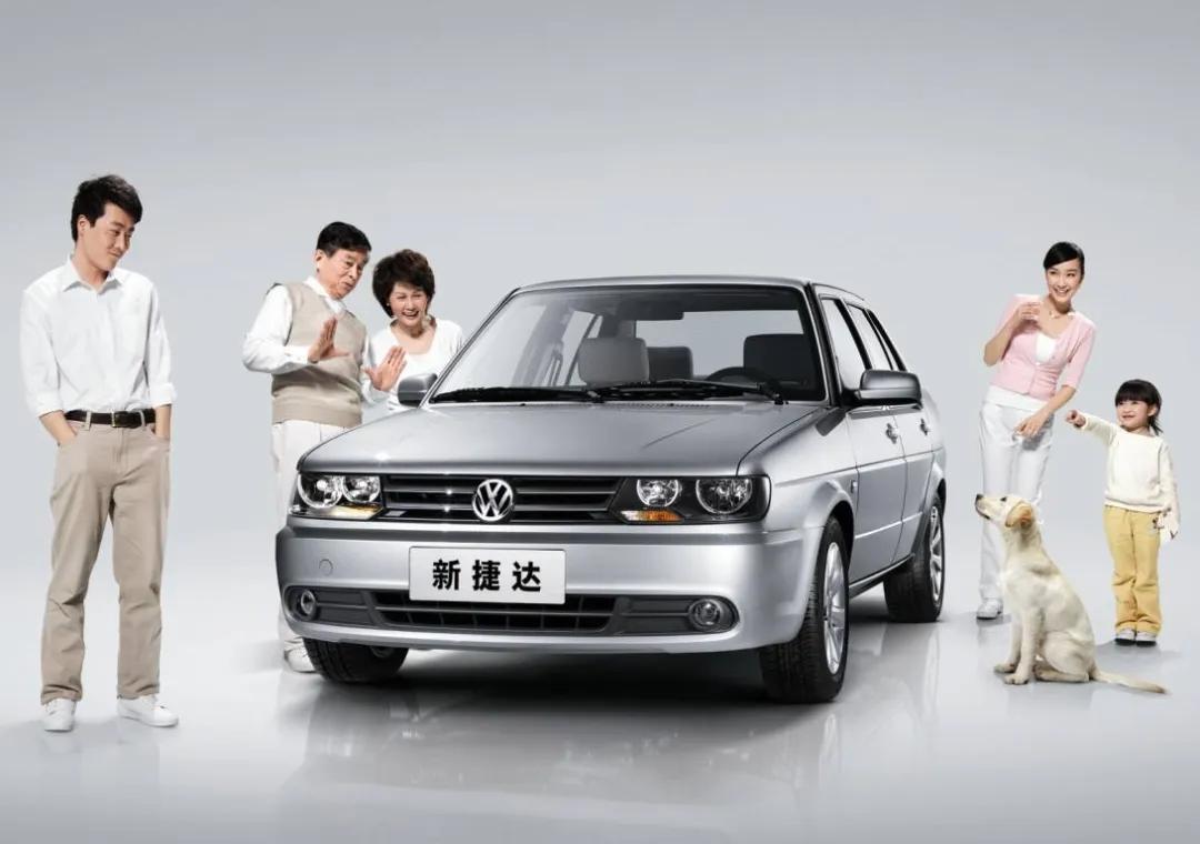 把車標換成英文字母就能逆天改命？捷達：我偏不信