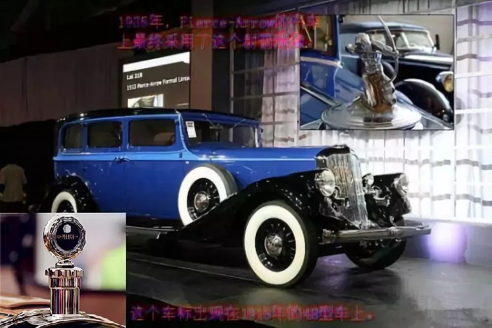 （較新版）全球413種車標，你一定沒見過更全的！