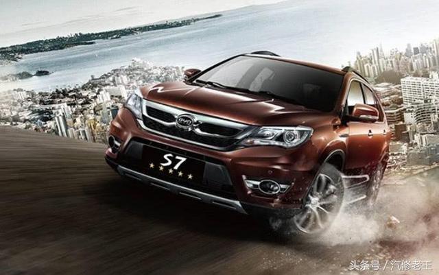 被車標毀了的幾個汽車品牌，不走心的設計，難怪銷量低迷