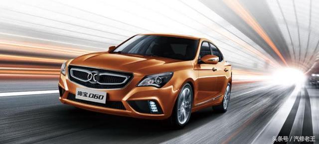 被車標毀了的幾個汽車品牌，不走心的設計，難怪銷量低迷