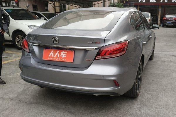 車標是一大亮點，看起來就是豪車，名爵-6 ！網友們都躁起來了！