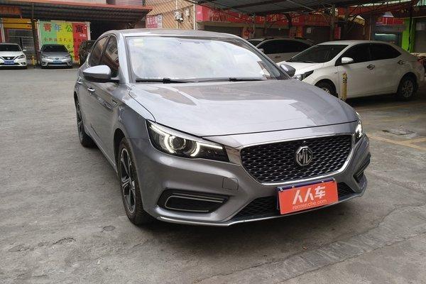 車標是一大亮點，看起來就是豪車，名爵-6 ！網友們都躁起來了！