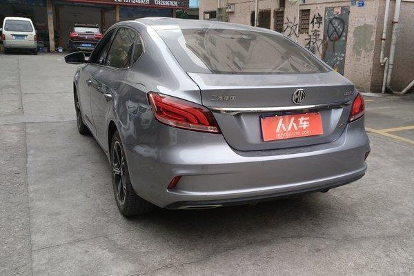 車標是一大亮點，看起來就是豪車，名爵-6 ！網友們都躁起來了！