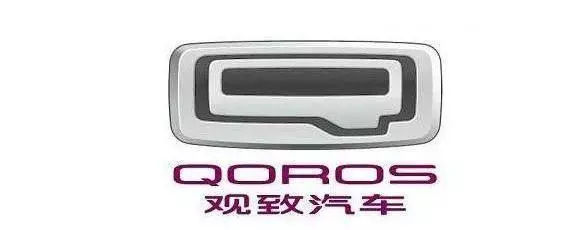 國產車中較美的10大車標，苐yi個車標的設計師太有才