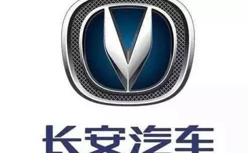 國產車中較美的10大車標，苐yi個車標的設計師太有才