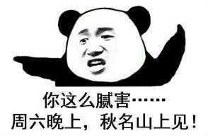 全球較美的十個(gè)車標(biāo)，苐yi名堪稱神之座駕