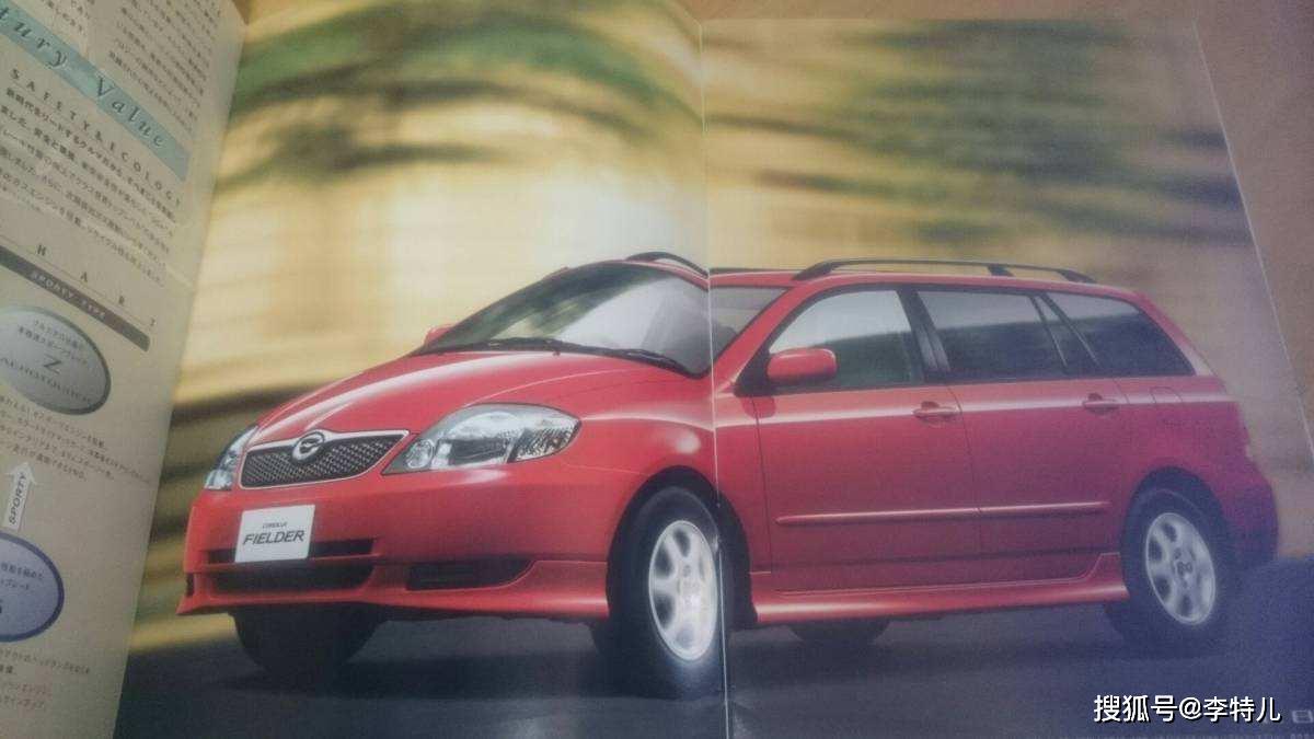 豐田車標(biāo)認(rèn)識(shí)不？這10個(gè)車標(biāo)都屬于豐田，認(rèn)識(shí)5個(gè)算你是老司機(jī)