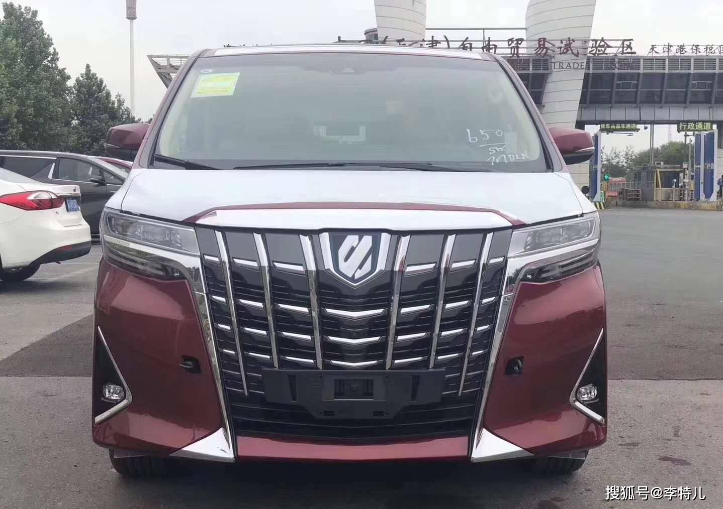 豐田車標(biāo)認(rèn)識(shí)不？這10個(gè)車標(biāo)都屬于豐田，認(rèn)識(shí)5個(gè)算你是老司機(jī)