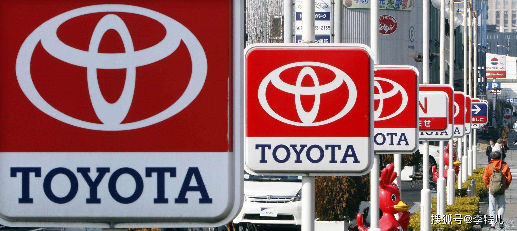 豐田車標(biāo)認(rèn)識(shí)不？這10個(gè)車標(biāo)都屬于豐田，認(rèn)識(shí)5個(gè)算你是老司機(jī)