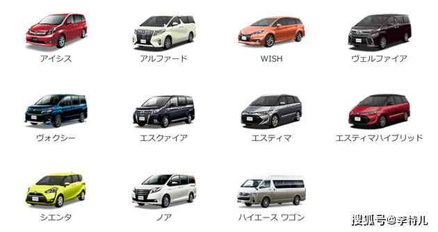 豐田車標(biāo)認(rèn)識(shí)不？這10個(gè)車標(biāo)都屬于豐田，認(rèn)識(shí)5個(gè)算你是老司機(jī)