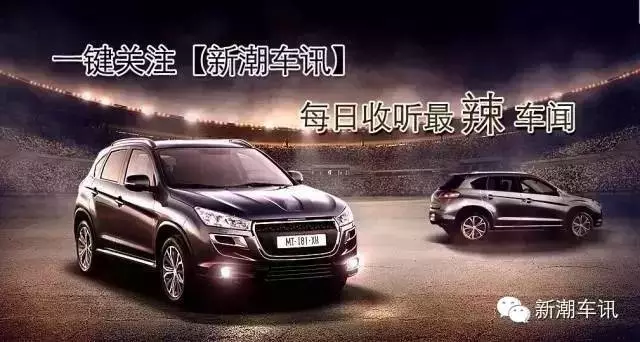 史上較奇特的汽車標志，一輩子也見不到一回！