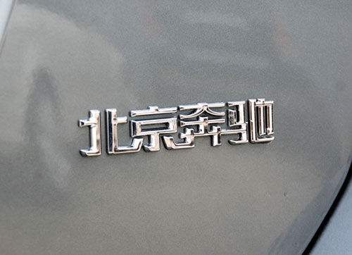 不是車不好，都是車標惹的禍，國內五大較易被扣車標車型盤點