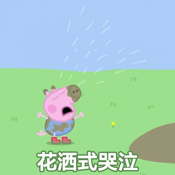 動(dòng)物車標(biāo)大盤點(diǎn)，看了這些車標(biāo)，社會(huì)人佩奇車標(biāo)也要被虐！