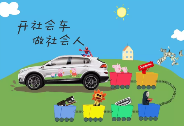 動(dòng)物車標(biāo)大盤點(diǎn)，看了這些車標(biāo)，社會(huì)人佩奇車標(biāo)也要被虐！
