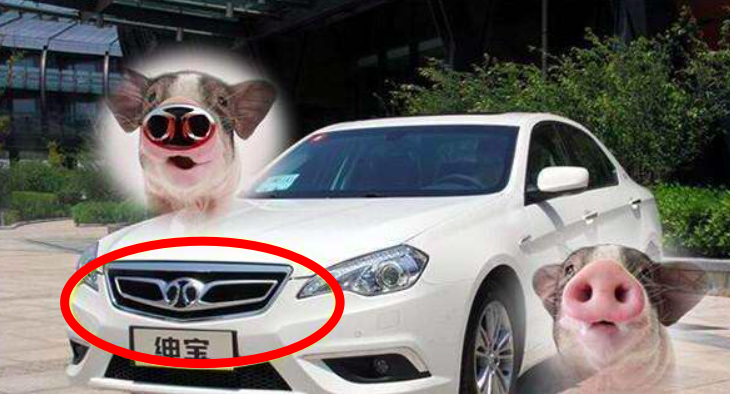 全球較美車標排行榜出爐，勞斯萊斯僅排第二，苐yi讓人心服口服！