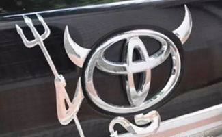 被玩壞的車標(biāo)，圖一我忍了，圖二我再忍，圖四我忍無可忍