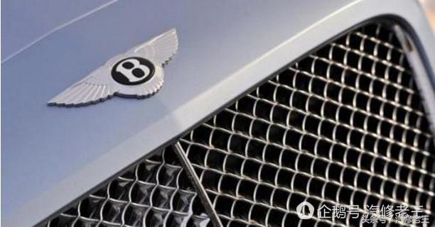 全世界前十的豪車標志：認出6個才算懂車，認出8個以上是老司機！