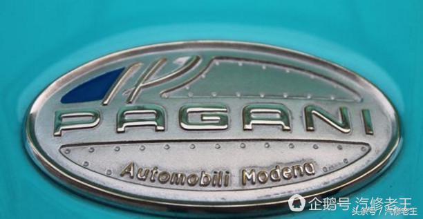 全世界前十的豪車標志：認出6個才算懂車，認出8個以上是老司機！