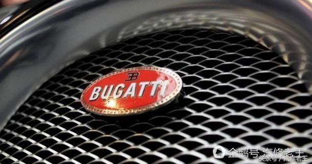 全世界前十的豪車標志：認出6個才算懂車，認出8個以上是老司機！