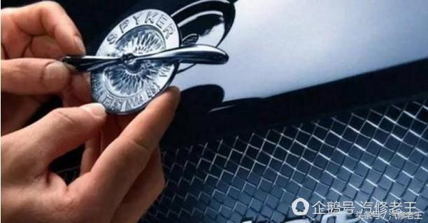 全世界前十的豪車標志：認出6個才算懂車，認出8個以上是老司機！