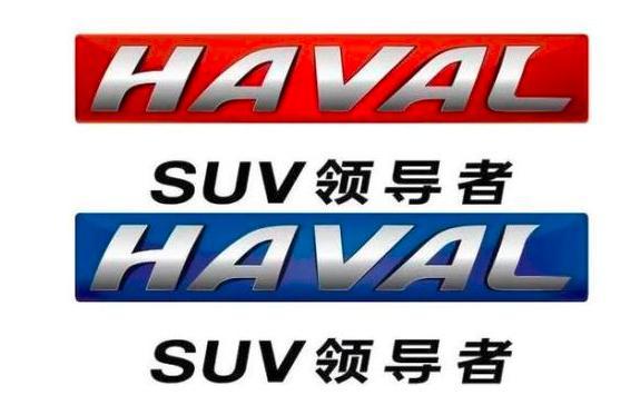 車標對車企代表什么，為什么有些車企熱衷換車標