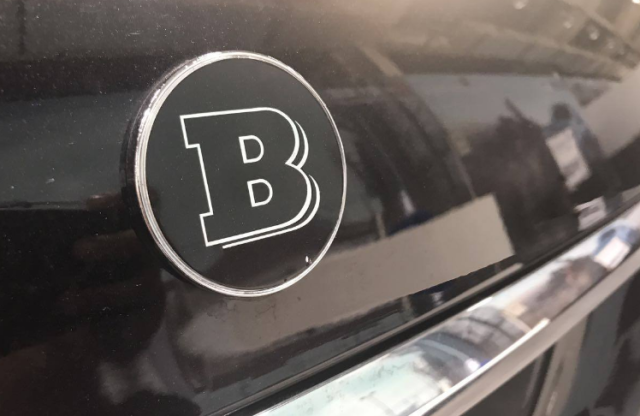 車標里有“B”的車都是豪車？第三個是頂級跑車，較后一個是國產