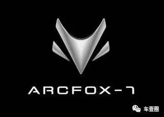 不熟悉還以為它是進口豪車，國產車標能如此漂亮？